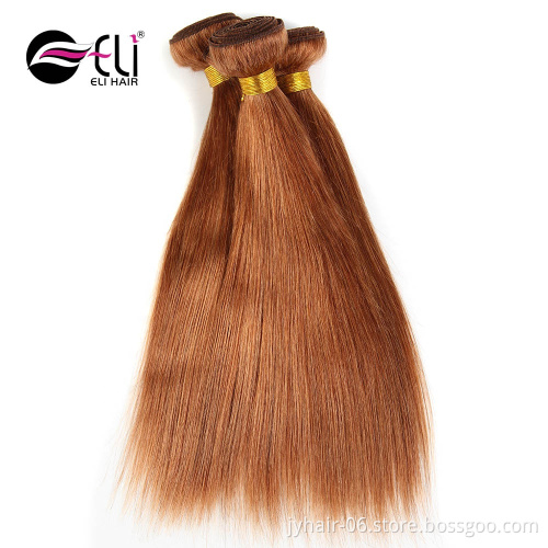 European quality 100g excellent wholesale cheap price 30 # color straight human hair weft
